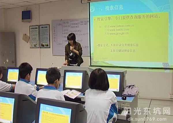 建設教育信息化，打造陽光東坑教育信息服務新生態